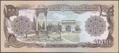 Afganistan 1000 Afgani 1370 ( 1991 ) Çilaltı Çil Pick 61c
