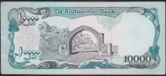 Afganistan 10000 Afgani 1372-1993 Ççt + pick 63 a