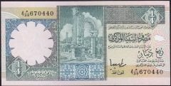 Libya 1/4 Dinar 1991 Çilaltı Çil