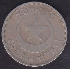 1940 Yılı 10 Kuruş Çok Temiz