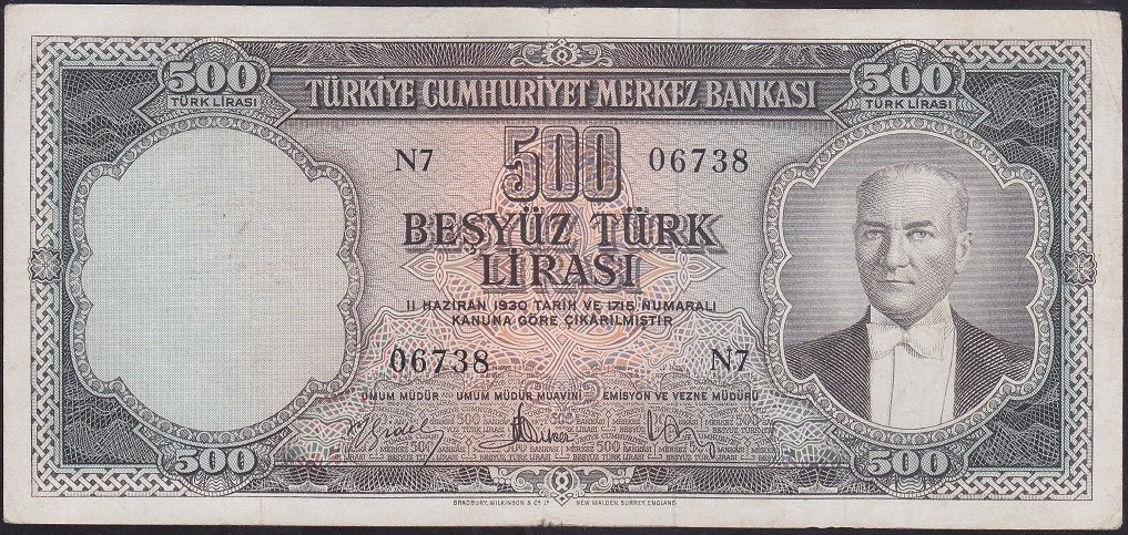 5.EMİSYON 2.TERTİP 500 LİRA N7 06738 ÇOK ÇOK TEMİZ ( DÜZLENMİŞ )