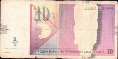 Makedonya 10 Dinar 2008 İyi