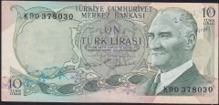 6.Emisyon 2.Tertip 10 Lira K90 378030 Çok Çok Temiz