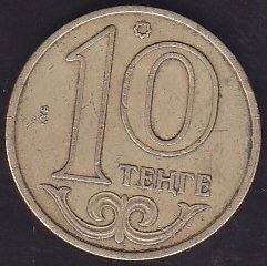 Kazakistan 10 Tenge 2011