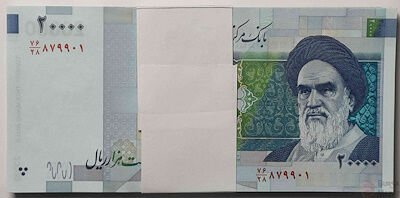İran 20000 Riyal 2014 Deste (100 Adet) Çil