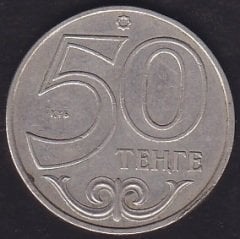 Kazakistan 50 Tenge 2006