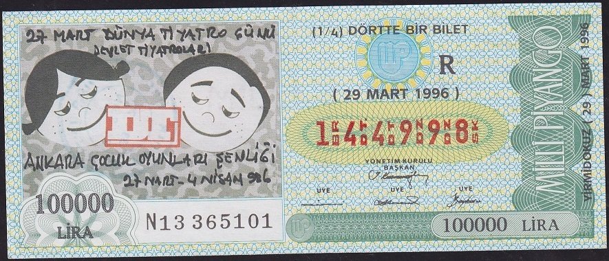 1996 29 Mart Çeyrek Bilet - R Serisi