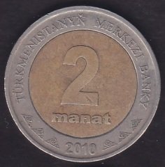 Türkmenistan 2 Manat 2010