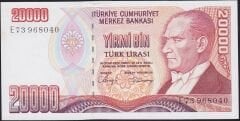 7.Emisyon 1.Tertip 20000 Lira E73 968040 Çilaltı Çil