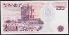 7.Emisyon 1.Tertip 20000 Lira E72 722370 Çilaltı Çil