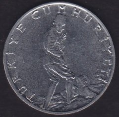 1980 Yılı 2.5 Lira Düz Çilaltı Çil