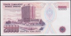 7.Emisyon 1.Tertip 20000 Lira E71 864716 Çil