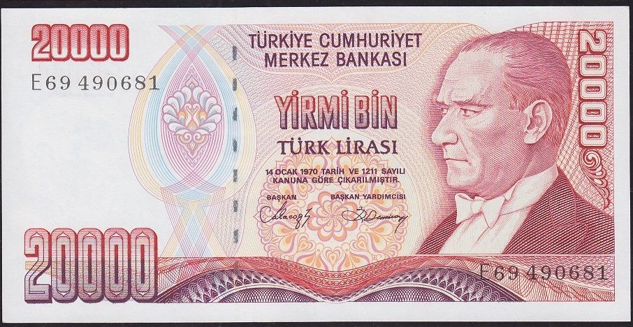 7.Emisyon 1.Tertip 20000 Lira E69 490681 Çil