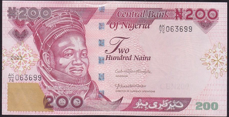 Nijerya 200 Naira 2023 Çilaltı Çil