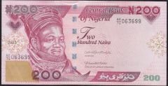 Nijerya 200 Naira 2023 Çilaltı Çil