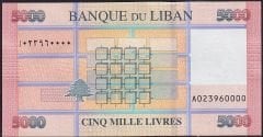 Lübnan 5000 Livre 2021 Çil ( 0000 )