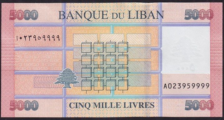 Lübnan 5000 Livre 2021 Çil ( 9999 )