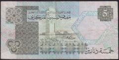 Libya 5 Dinar 1991 Çok Temiz Pick 60c