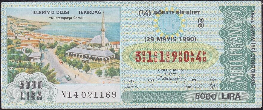 1990 29 Mayıs Çeyrek Bilet - S Serisi