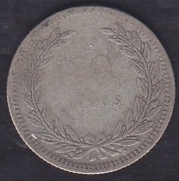 1947 Yılı 50 Kuruş Gümüş
