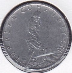 1971 Yılı 2.5 Lira Ters