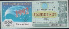 1991 31 Aralık Çeyrek Bilet - G Serisi