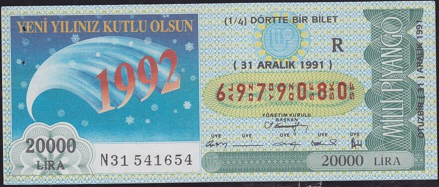 1991 31 Aralık Çeyrek Bilet - R Serisi