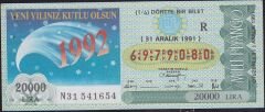 1991 31 Aralık Çeyrek Bilet - R Serisi