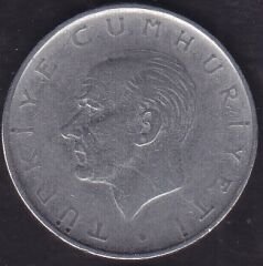 1963 Yılı 1 Lira ( Ters )