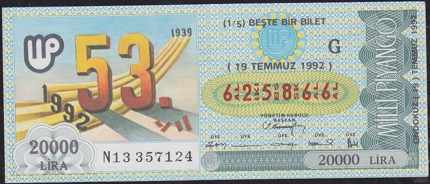 1992 19 Temmuz Çeyrek Bilet - G Serisi