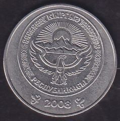 Kırgızistan 5 Com 2008