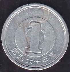 Japonya 1 Yen 1989-2019