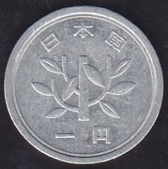 Japonya 1 Yen 1989-2019