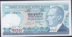 7.Emisyon 2.Tertip 500 Lira D75 239473 Çil