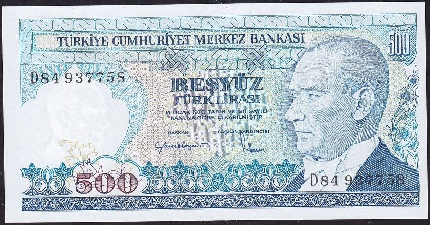 7.Emisyon 2.Tertip 500 Lira D84 937758 Çil