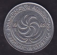Gürcistan 5 Tetri 1993