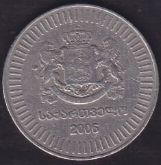 Gürcistan 50 Tetri 2006