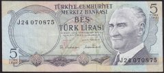 6.EMİSYON 2.TERTİP 5 LİRA J24 070875 ÇOK TEMİZ