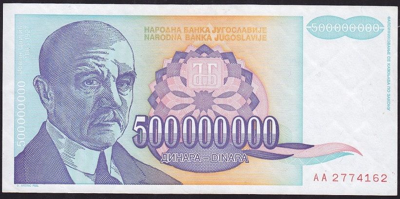 Yugoslavya 500000000 Dinar 1993 Ççt Çilaltı - AA