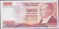 7.Emisyon 1.Tertip 20000 Lira E55 772068 Çilaltı Çil