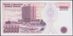 7.Emisyon 1.Tertip 20000 Lira E55 772068 Çilaltı Çil