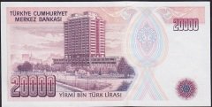 7.Emisyon 1.Tertip 20000 Lira E54 334555 Çilaltı Çil