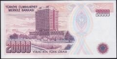 7.Emisyon 1.Tertip 20000 Lira E63 604051 Çil