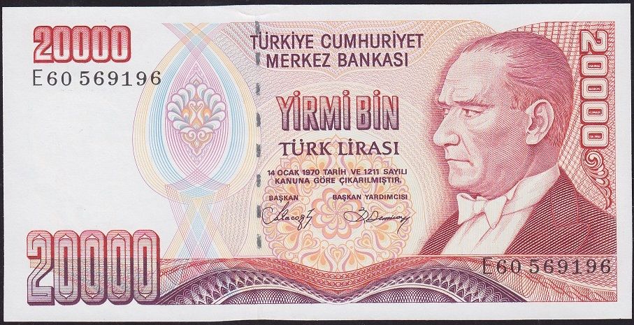 7.Emisyon 1.Tertip 20000 Lira E60 569196 Çil