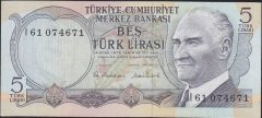 6.EMİSYON 2.TERTİP 5 LİRA I61 074671 ÇİLALTI