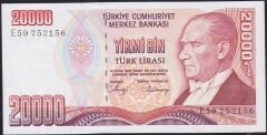 7.Emisyon 1.Tertip 20000 Lira E59 752156 Çil