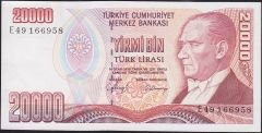 7.Emisyon 1.Tertip 20000 Lira E49 166958 Ççt Çilaltı