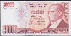 7.Emisyon 1.Tertip 20000 Lira E46 615334 Çil