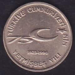 1999 Yılı 100000 Lira 75.Yıl Çilaltı Çil
