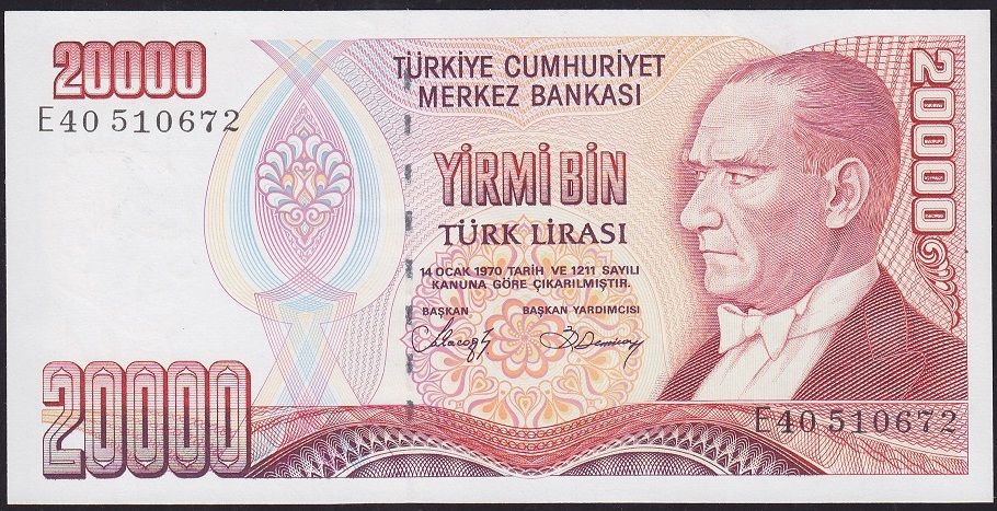 7.Emisyon 1.Tertip 20000 Lira E40 510672 Çil